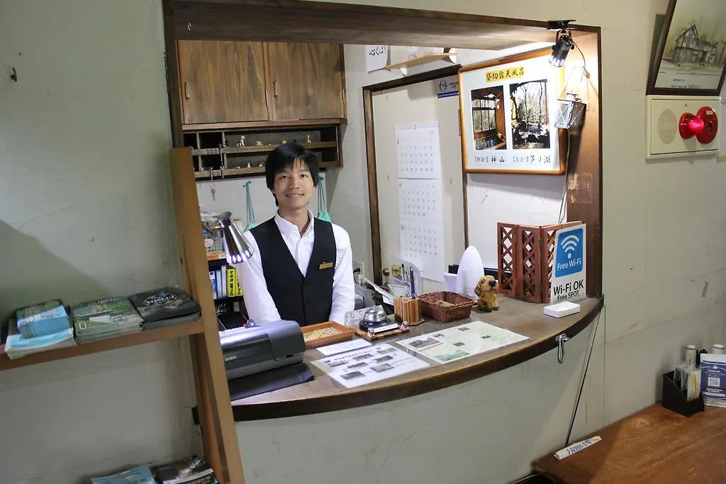 Hotel Klingel Baum Hakone Japonia